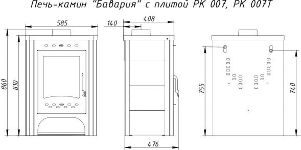 Печь-камин ЭкоКамин Бавария с плитой
