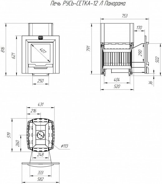 Печь для бани и сауны Теплодар Русь-Сетка 12 Панорама