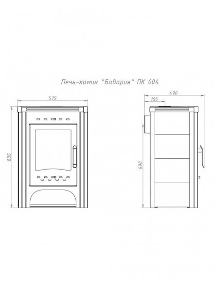  Печь-камин ЭкоКамин Бавария