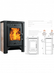  Печь-камин ЭкоКамин Бавария