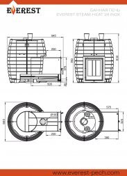 Печь для бани Эверест &quot;Steam Heat&quot; 24 INOX