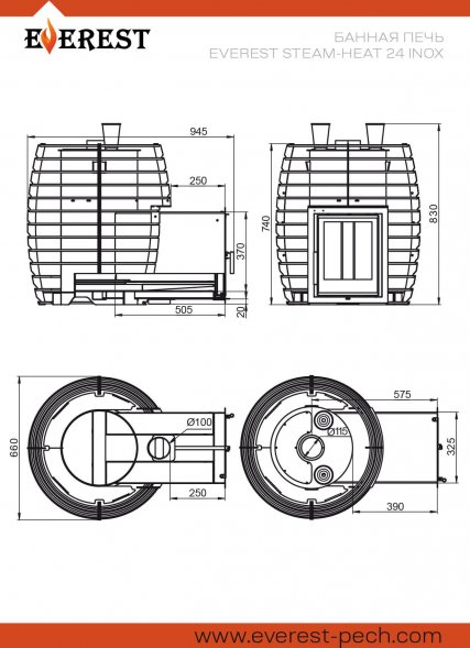 Печь для бани Эверест &quot;Steam Heat&quot; 24 INOX