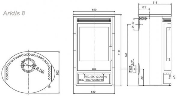 Печь-камин ABX Arktis 8
