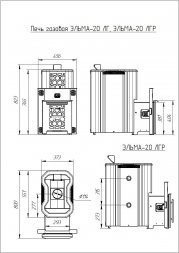 Газовая печь для бани Теплодар Эльма - 20 ЛГР