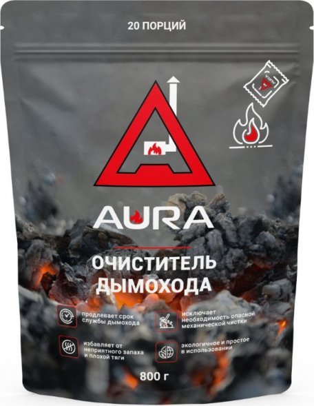 Удалитель сажи Aura 0.8