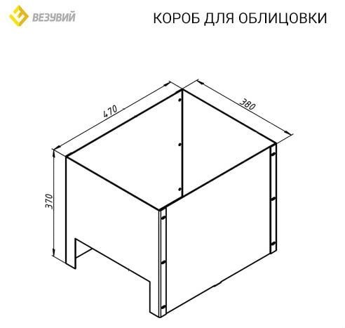 Короб для облицовки Везувий нержавеющая сталь