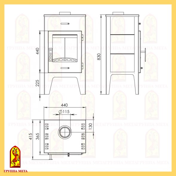 Печь-камин Мета Пехорка 6