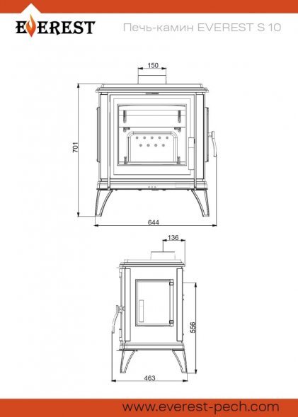 Печь-камин EVEREST S10
