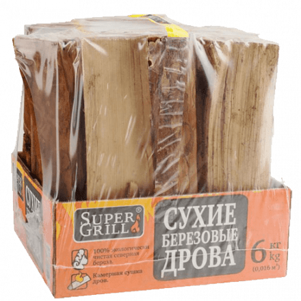 Сухие березовые дрова SuperGrill 6 кг.