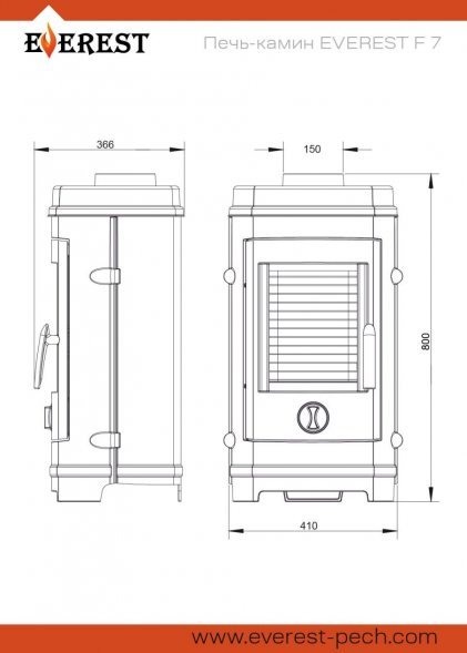 Печь-камин EVEREST F7