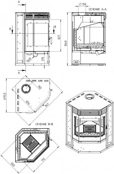 Печь-камин Мета-Бел Амур 12