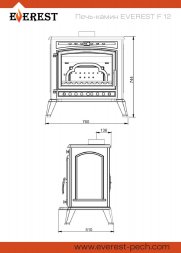 Печь-камин EVEREST F12
