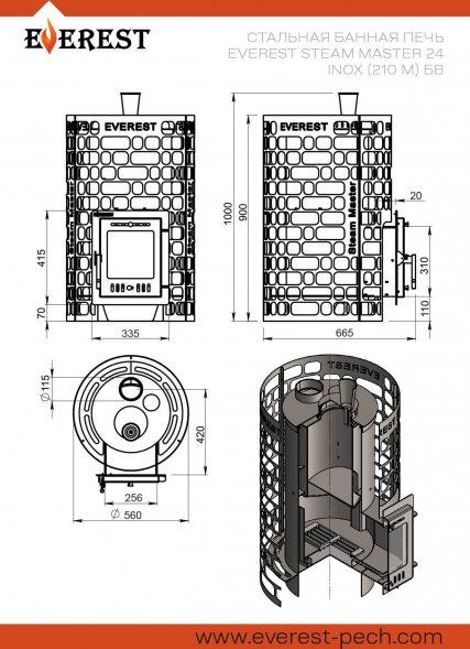 Печь для бани Эверест &quot;Steam Master&quot; 24 INOX (210М) б/в