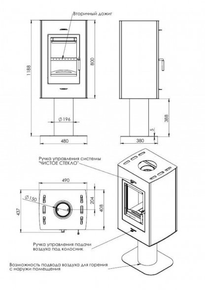 Печь-камин Мета-Бел Рона