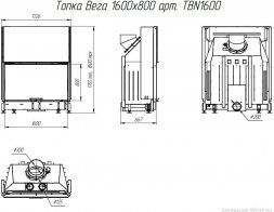 Каминная топка Экокамин Вега 1600 B