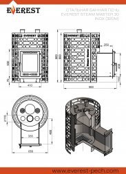Печь для бани Эверест &quot;Steam Master&quot; 30 INOX (320М)