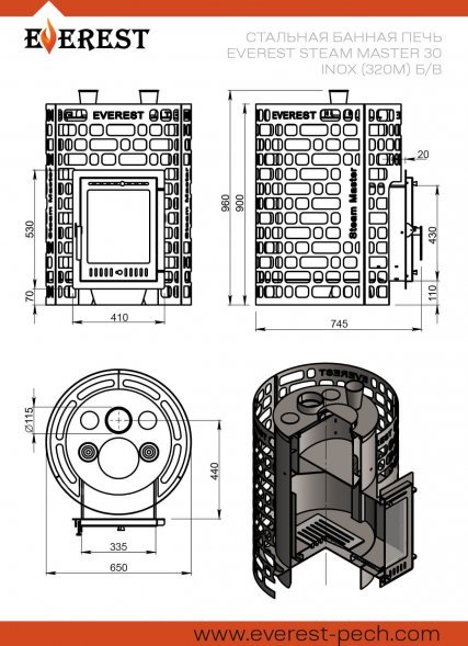 Печь для бани Эверест &quot;Steam Master&quot; 30 INOX (320М) б/в