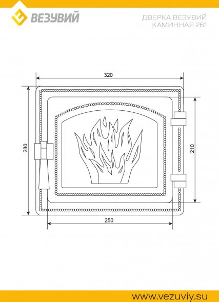 Дверца Везувий 261 (Антрацит)