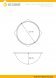 Казан чугунный Везувий 12л (БЕЗ КРЫШКИ)