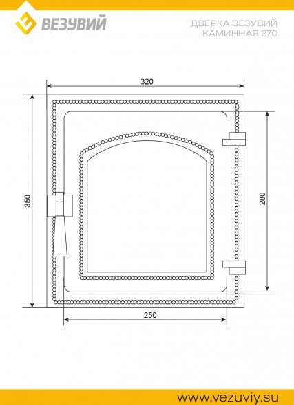 Дверца Везувий каминная 270