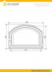 Дверка Везувий 222