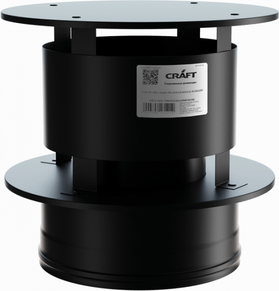 Оголовок с ветрозащитой (316/0,8/эмаль) 