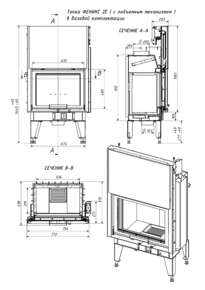 Каминная топка Мета-Бел Fenix 1E