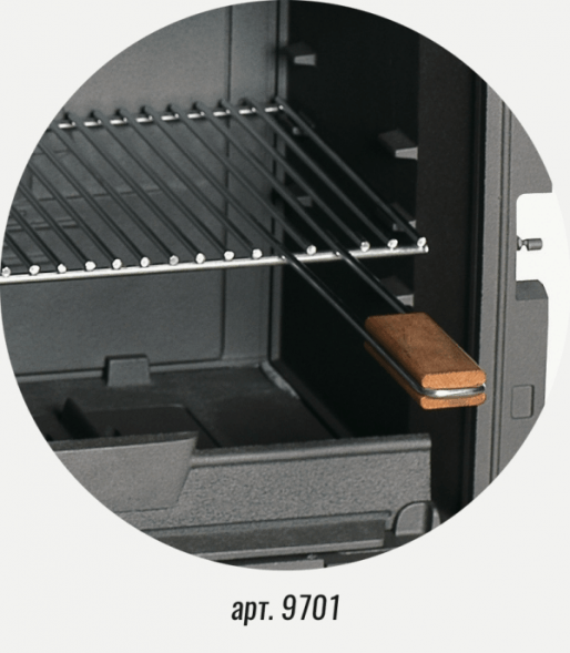 Каминная топка Invicta Compact 700