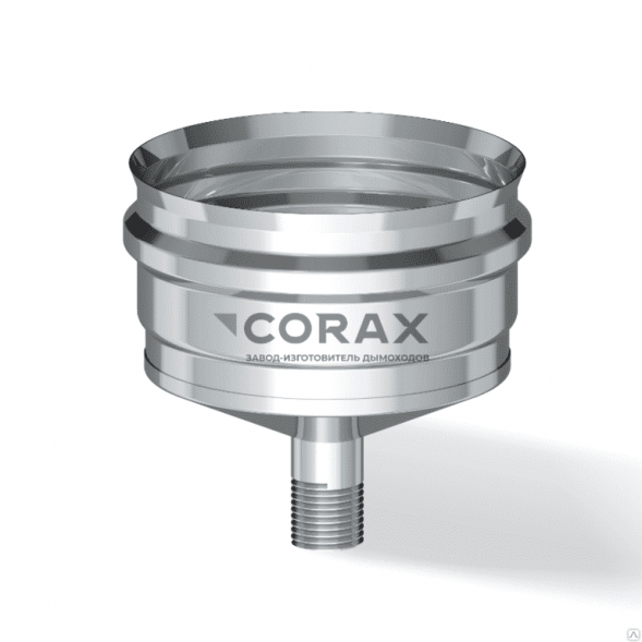 Конденсатоотвод для трубы, внешний 