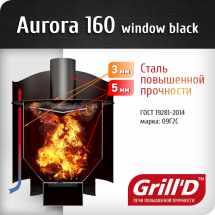 Печь для бани Grill'D Aurora 160 Short black