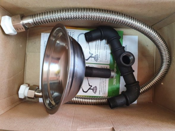 Паровая пушка для бани Сабантуй ППС-2