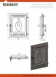 Дверка ЭВЕРЕСТ каминная 321 (М) Антрацит