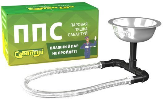 Паровая пушка для бани Сабантуй ППС-3