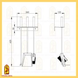Набор для ухода за камином Мета НКА-04ч