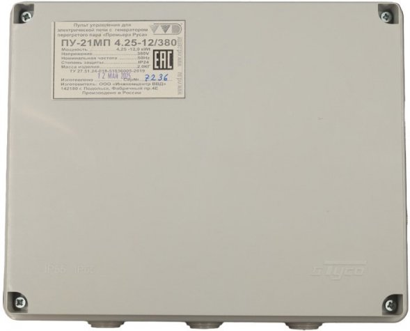 ПУ-21МП Пульт управления к паротермальным печам Премьера Руса