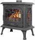  Печь-камин Везувий HR-15Р "Антрацит"