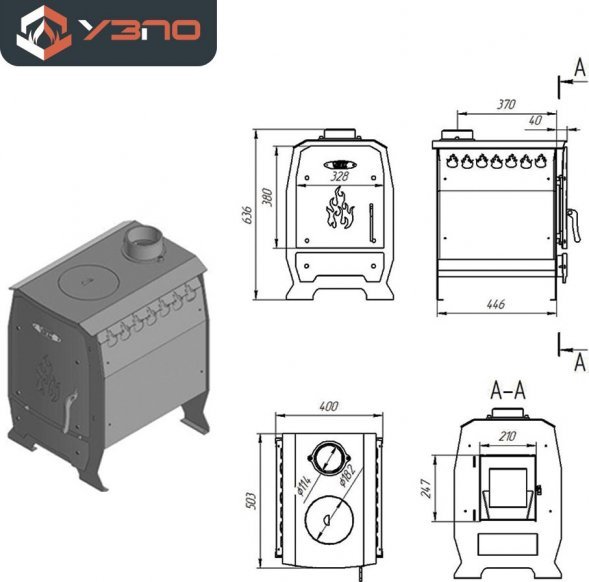 Печь УЗПО «Теплушка 100»