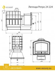 Дровяная печь для бани Везувий Легенда Ретро 24 (224)