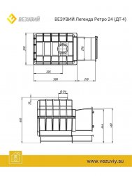 Дровяная печь для бани Везувий Легенда Ретро 24 (ДТ-4)