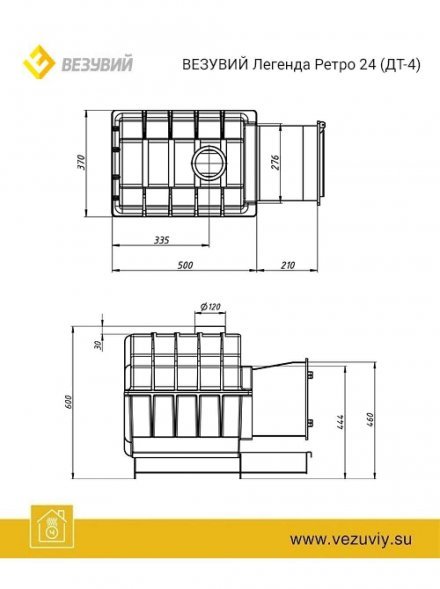 Дровяная печь для бани Везувий Легенда Ретро 24 (ДТ-4)