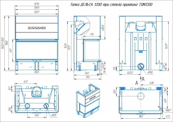 Каминная топка Экокамин ДЕЛЬТА 1200 B три стекла принтинг черный шамот