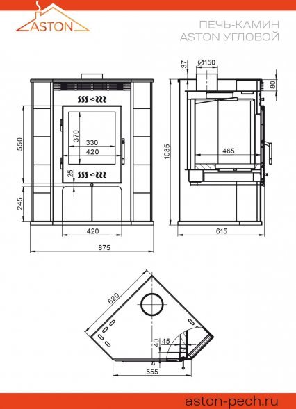 Печь-Камин Aston 11кВт (180 м3) угловой Ø 150мм Талькохлорит