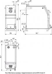 Твердотопливный котел Zota «Forest-31»