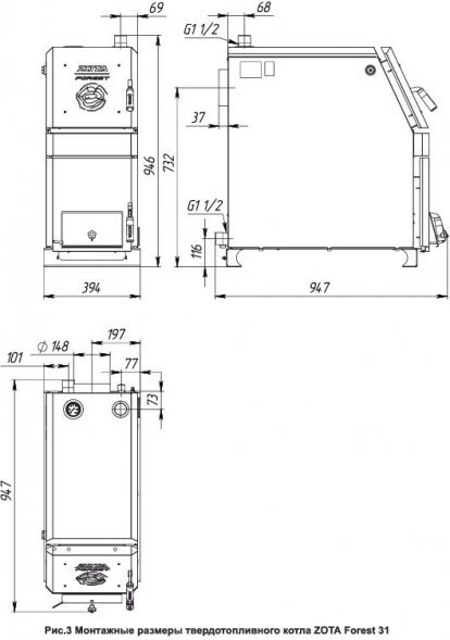 Твердотопливный котел Zota «Forest-31»