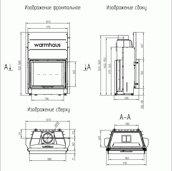 Каминная топка прямая Warmhaus FLAT 87/70h
