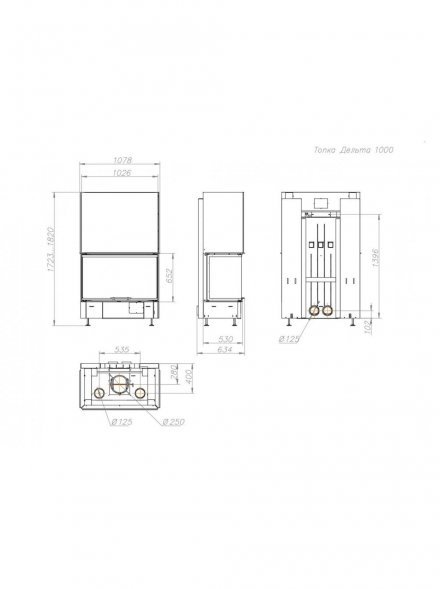  Каминная топка Экокамин Дельта 1000В