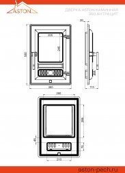 Дверка Aston каминная 350 