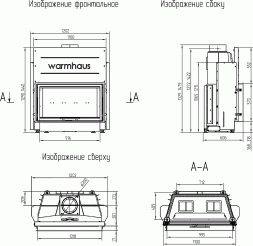 Каминная топка прямая Warmhaus FLAT 100/57h