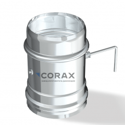 Шибер поворотный Коракс 