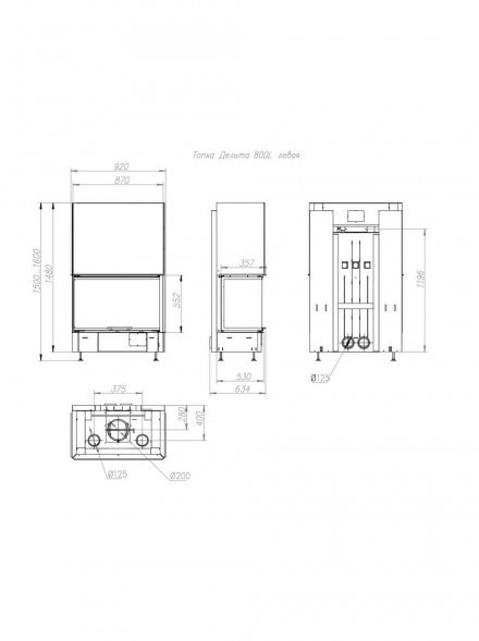Каминная топка Экокамин Дельта 800L